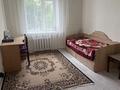 2-бөлмелі пәтер · 46 м² · 3/5 қабат, Северо-Восток ш/а. 17, бағасы: 140 000 ₸ в Уральске, мкр Северо-Восток — фото 3