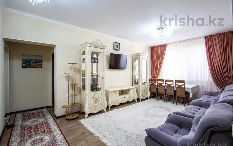 3-комнатная квартира, 125 м², 1/16 этаж, мкр Шугыла, Жуалы 14 — ЖК Премьера за 45 млн 〒 в Алматы, Наурызбайский р-н — фото 15