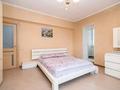 1-комнатная квартира · 50 м² · 5/22 этаж, Достык 160 за 4 500 ₸ в Алматы, Медеуский р-н