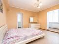 1-комнатная квартира · 50 м² · 5/22 этаж, Достык 160 за 4 500 ₸ в Алматы, Медеуский р-н — фото 2