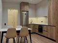 2-комнатная квартира · 50 м² · 13/16 этаж, Сатпаева 90/58 за 51 млн ₸ в Алматы, Бостандыкский р-н