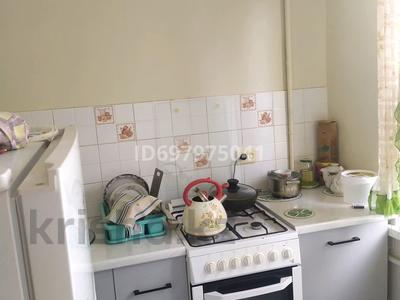Пәтерлер в Атырауской обл.: 2-бөлмелі пәтер · 45 м² · 4/5 қабат, Привокзальный 5 мкр 20, бағасы: 14.4 млн 〒 2-бөлмелі пәтер · 45 м² · 4/5 қабат, Привокзальный 5 мкр 20, бағасы: 14.4 млн 〒 в Атырау, мкр Привокзальный-5