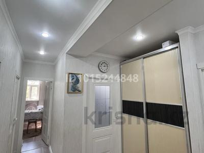 3-бөлмелі пәтер · 75 м² · 3/4 қабат, Самал 39 — Медикер, бағасы: 23.5 млн ₸ в Жанаозен