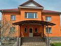Отдельный дом · 7 комнат · 785 м² · 15 сот., мкр Думан-2 19 — Аман боктер за 350 млн ₸ в Алматы, Медеуский р-н — фото 2