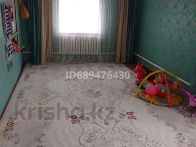 Отдельный дом · 4 комнаты · 100 м² · 11 сот., Сазд 2. ул.Шанина 10 за 12.5 млн ₸ в Актобе