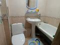 1-комнатная квартира · 36 м² · 4/5 этаж, мкр Орбита-1 36 — Торайгырова - Навои за 220 000 ₸ в Алматы, Бостандыкский р-н