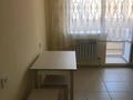 1-бөлмелі пәтер · 44.6 м² · 6/10 қабат, Айнкаоль 62/1, бағасы: 25 млн ₸ в Астане, Алматы р-н — фото 3