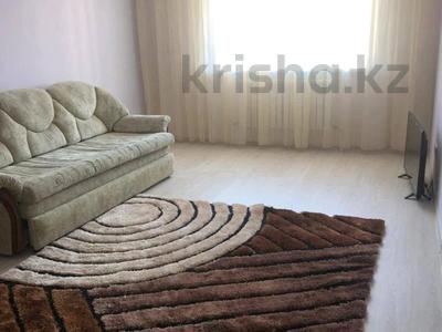 1-бөлмелі пәтер · 44.6 м² · 6/10 қабат, Айнкаоль 62/1, бағасы: 25 млн ₸ в Астане, Алматы р-н