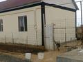 Отдельный дом · 4 комнаты · 100 м² · 15 сот., 15 955 — Теңіз жагасында за 8 млн ₸ в Саина Шапагатовой — фото 2