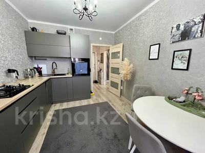 2-бөлмелі пәтер · 59.8 м² · 7/9 қабат, Микрорайон Береке 60, бағасы: 31 млн ₸ в Костанае