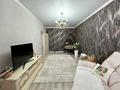 2-комнатная квартира · 59.8 м² · 7/9 этаж, Микрорайон Береке 60 за 31 млн ₸ в Костанае — фото 7
