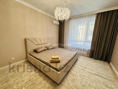 1-бөлмелі пәтер · 40 м² · 3/12 қабат, Туран 34А, бағасы: 14 000 ₸ в Астане, Нура р-н