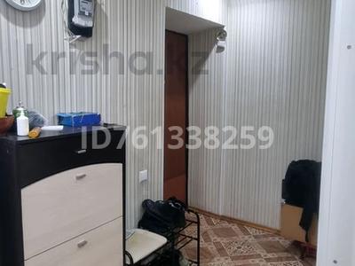 2-бөлмелі пәтер · 50 м² · 2/2 қабат, Мусиных 17, бағасы: 8 млн ₸ в Балхаше