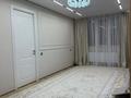 3-бөлмелі пәтер · 69.6 м² · 2/9 қабат, Микрорайон Кайрат 304/2, бағасы: 55 млн ₸ в Алматы, Турксибский р-н