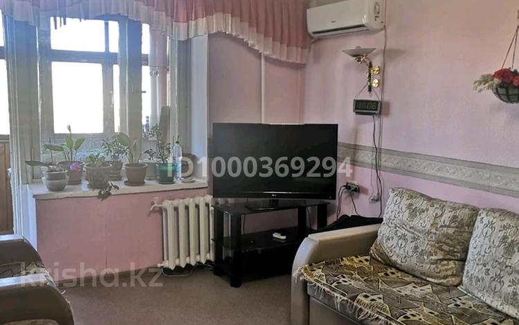 2-комнатная квартира · 48 м² · 9/9 этаж, Шакарима 9 — Дулатова за 24 млн ₸ в Семее — фото 9