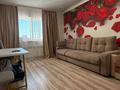 3-комнатная квартира · 76.5 м² · 13/18 этаж, Б. Момышулы 17/2 — Сатпаева за 35.5 млн ₸ в Астане, Алматы р-н — фото 2