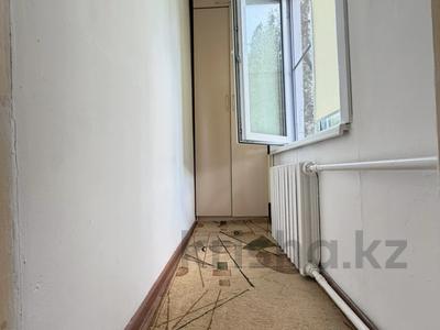 1-комнатная квартира · 24 м² · 4/5 этаж, аль Фараби 71/15 за 21 млн ₸ в Алматы, Бостандыкский р-н