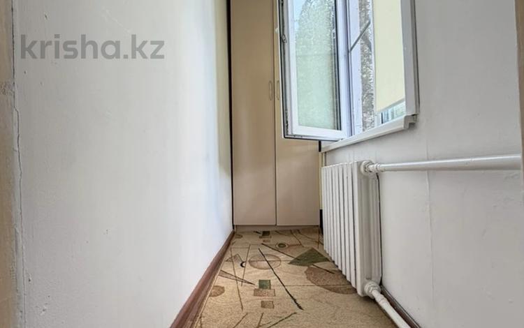 1-комнатная квартира · 24 м² · 4/5 этаж, аль Фараби 71/15 за 21 млн ₸ в Алматы, Бостандыкский р-н — фото 2