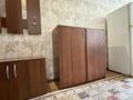 1-комнатная квартира · 24 м² · 4/5 этаж, аль Фараби 71/15 за 21 млн ₸ в Алматы, Бостандыкский р-н — фото 11