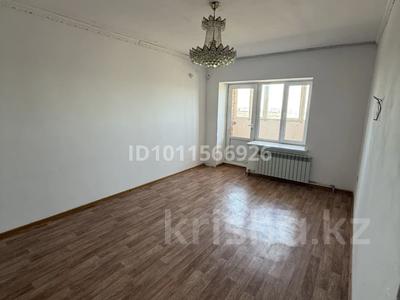 3-бөлмелі пәтер · 74 м² · 5/5 қабат, Жаппасбай батыра 1, бағасы: 12.5 млн 〒 в 