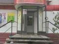 Офисы, магазины и бутики, салоны красоты · 255 м² за 765 000 〒 в Рудном