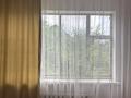 Отдельный дом · 2 комнаты · 100 м² · 6 сот., 5-аллея 375 — Дачи за 16 млн ₸ в Есик