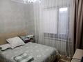 4-бөлмелі пәтер · 90 м² · 4/5 қабат, Мушелтой, бағасы: 33 млн ₸ в Талдыкоргане, мкр Мушелтой — фото 3