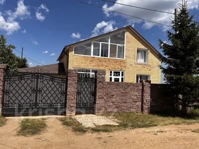 Жеке үй · 5 бөлме · 230 м² · 15 жүзд., Щучинская, бағасы: 55 млн ₸ в Кокшетау