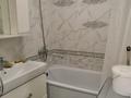 1-комнатная квартира · 45 м² · 4/10 этаж, Кумисбекова 8 за 250 000 ₸ в Астане, Сарыарка р-н — фото 11