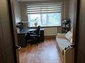 2-комнатная квартира · 53 м² · 5/9 этаж, мкр Юго-Восток, Мкр Юго-Восток, Строителей 19 — Дом находится напротив сквера Строителей, в 5 минутах от с.Корзина за 180 000 ₸ в Караганде, Казыбек би р-н — фото 10
