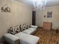 2-комнатная квартира · 53 м² · 5/9 этаж, мкр Юго-Восток, Мкр Юго-Восток, Строителей 19 — Дом находится напротив сквера Строителей, в 5 минутах от с.Корзина за 180 000 ₸ в Караганде, Казыбек би р-н — фото 6
