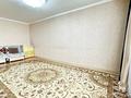 3-комнатная квартира · 84.5 м² · 13/13 этаж, Чингиз Айтматов 36 за 33.5 млн ₸ в Астане, Нура р-н — фото 5