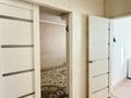 3-комнатная квартира · 84.5 м² · 13/13 этаж, Чингиз Айтматов 36 за 33.5 млн ₸ в Астане, Нура р-н — фото 18