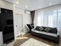 2-комнатная квартира · 43.5 м² · 7/10 этаж, Кайым Мухамедханова 45/1 за 29 млн ₸ в Астане, Нура р-н — фото 6