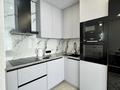 2-комнатная квартира · 43.5 м² · 7/10 этаж, Кайым Мухамедханова 45/1 за 29 млн ₸ в Астане, Нура р-н — фото 7