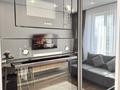 2-комнатная квартира · 43.5 м² · 7/10 этаж, Кайым Мухамедханова 45/1 за 29 млн ₸ в Астане, Нура р-н — фото 9