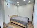 2-комнатная квартира · 43.5 м² · 7/10 этаж, Кайым Мухамедханова 45/1 за 29 млн ₸ в Астане, Нура р-н — фото 11