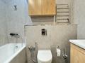 2-комнатная квартира · 43.5 м² · 7/10 этаж, Кайым Мухамедханова 45/1 за 29 млн ₸ в Астане, Нура р-н — фото 16