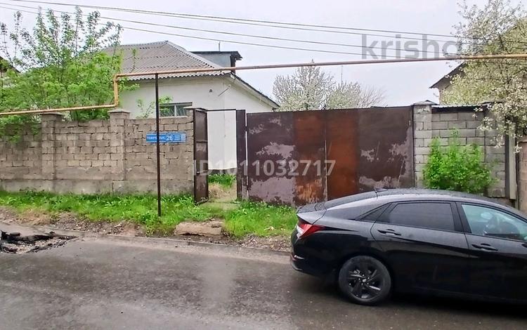 Отдельный дом · 5 комнат · 170 м² · 6 сот., мкр Туркестан, Ул. Полярная 26 — Мерей тойхана за 29.8 млн ₸ в Шымкенте, Туран р-н — фото 2
