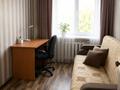 3-комнатная квартира · 54 м² · 5/5 этаж, Бурова 24 В за 21 млн ₸ в Усть-Каменогорске — фото 2