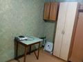 1-комнатная квартира · 39 м² · 3/9 этаж, Серикбаева 1/2 за 8.9 млн ₸ в Усть-Каменогорске, Ульбинский — фото 3