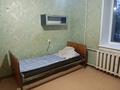 1-комнатная квартира · 39 м² · 3/9 этаж, Серикбаева 1/2 за 8.9 млн ₸ в Усть-Каменогорске, Ульбинский — фото 5