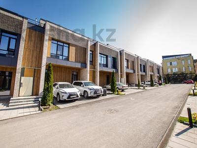 5-комнатная квартира, 200 м², Казыбек Таусарлы 65 за 145 млн 〒 в Алматы, Бостандыкский р-н