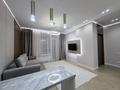 2-комнатная квартира · 60 м² · 4 этаж, Утепова 31 за 350 000 ₸ в Алматы, Бостандыкский р-н