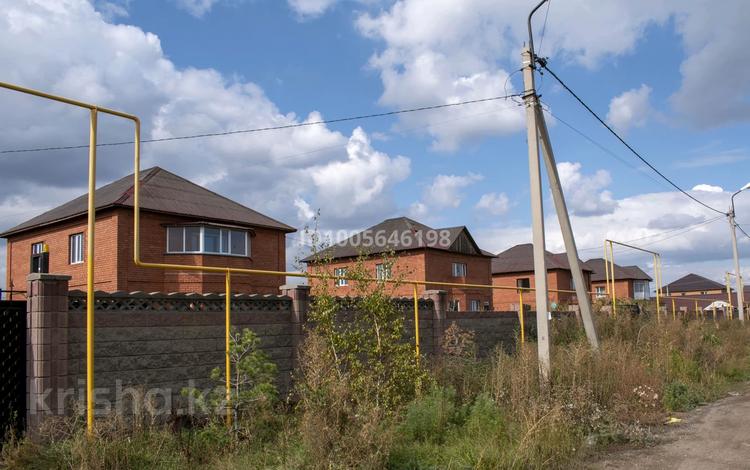 Отдельный дом · 4 комнаты · 237.1 м² · 12.32 сот., Кобыланды Батыра 14 за 37 млн 〒 в Косшы — фото 4