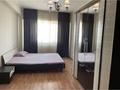 3-бөлмелі пәтер · 104 м² · 5/5 қабат, проспект Абая 192Б, бағасы: 220 000 ₸ в Таразе — фото 9