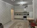 2-комнатная квартира · 65 м² · 4/12 этаж, Назарбаева 18 д — Шаяхметова за 160 000 ₸ в Шымкенте — фото 2