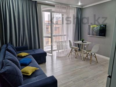 1-комнатная квартира · 46 м² · 7/9 этаж, К.Кенесары — Наурызбай батыра за 15 000 〒 в Кокшетау