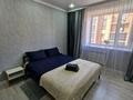 1-комнатная квартира · 46 м² · 7/9 этаж, К.Кенесары — Наурызбай батыра за 15 000 〒 в Кокшетау — фото 3