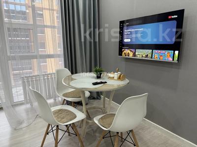 1-комнатная квартира · 46 м² · 7/9 этаж, К.Кенесары — Наурызбай батыра за 15 000 ₸ в Кокшетау